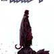 Illustration for article titled Favorite Covers Of The Decade 5